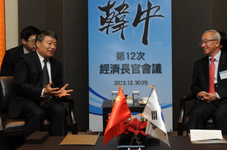 Korea, China to expand bilateral investment