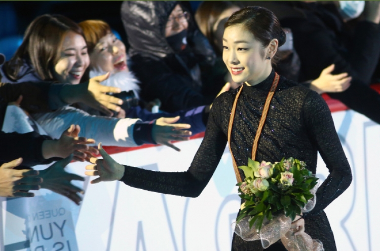 Kim heads home for last pre-Sochi tourney