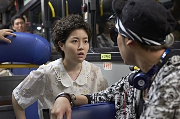 [Herald Review] Grandma relives youth in ‘Miss Granny’