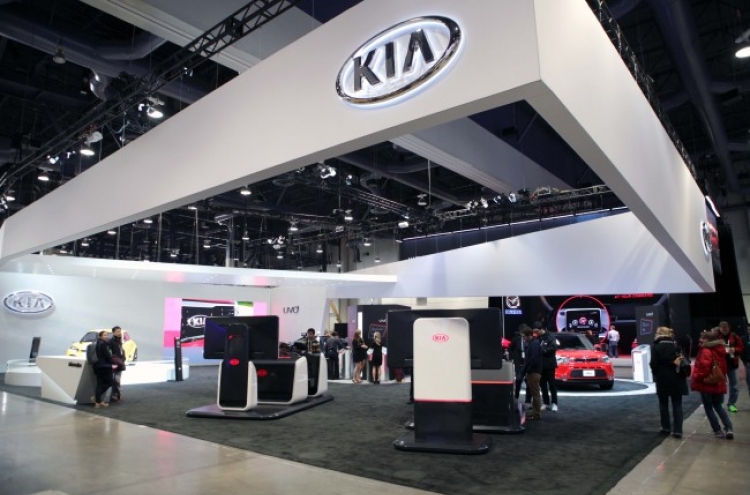 [Photo News] Kia at CES