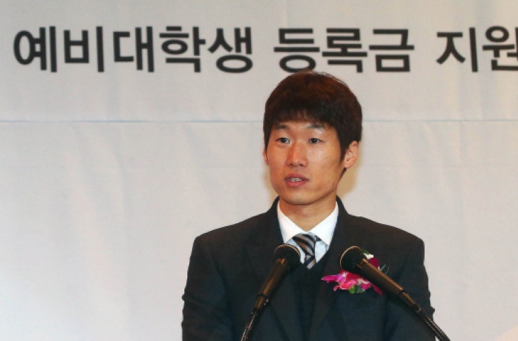 National football coach hopes to meet Park Ji-sung about possible comeback