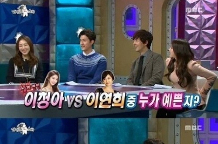 Lee Ki-woo reveals feelings for co-star