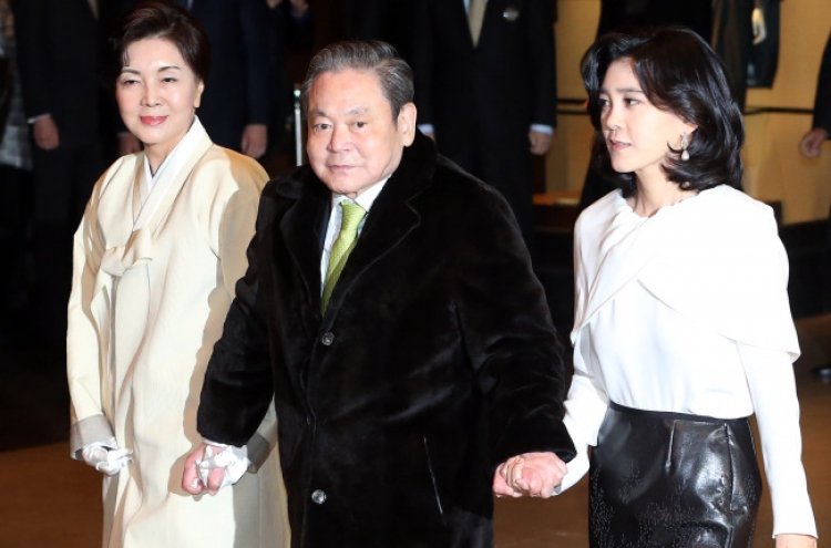 [Photo News] Samsung chairman attends New Year's dinner