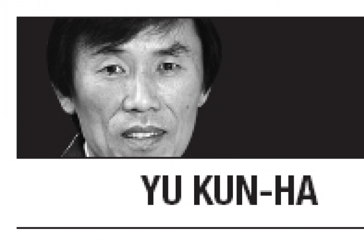 [Yu Kun-ha] Corporate investment key to economic revival