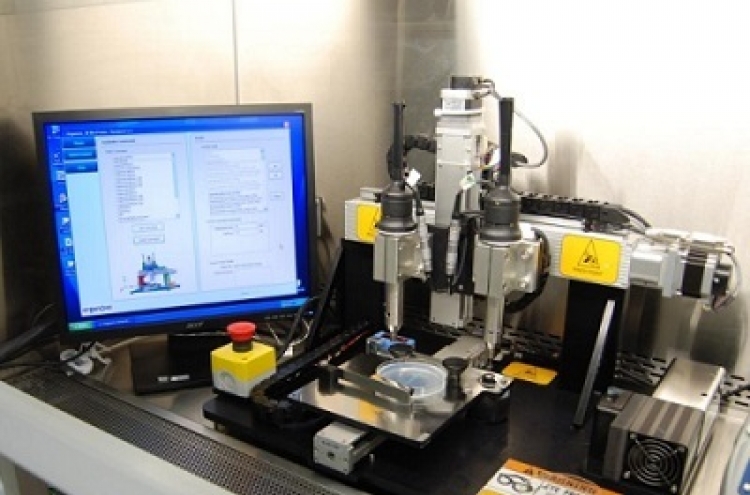 3-D 프린터로 인체 장기 만든다