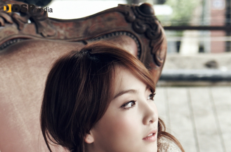 Kang Ji-young to leave KARA