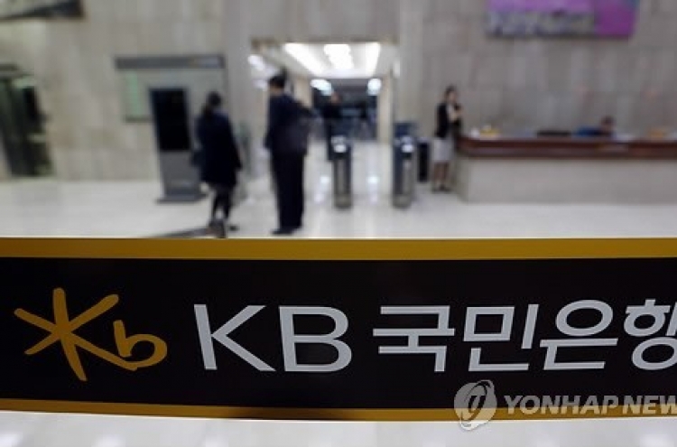 Some 15 mln bank customers' data leaked: sources