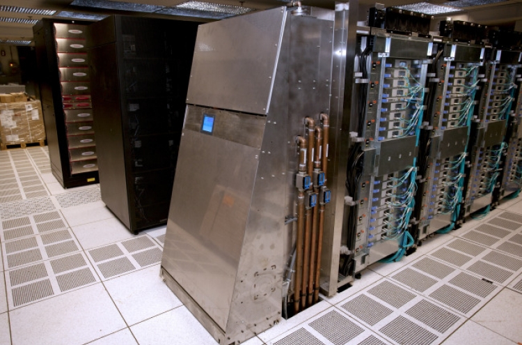Feasibility study of supercomputers begins