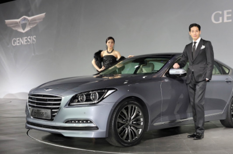 [Photo News] Car of the year