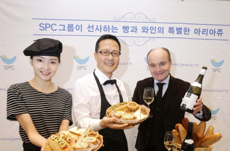 [Photo News] Wine and bread
