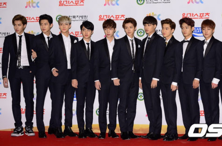 EXO takes top prize at Seoul Music Awards