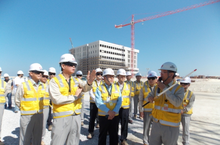 [Photo News] UAE power plant