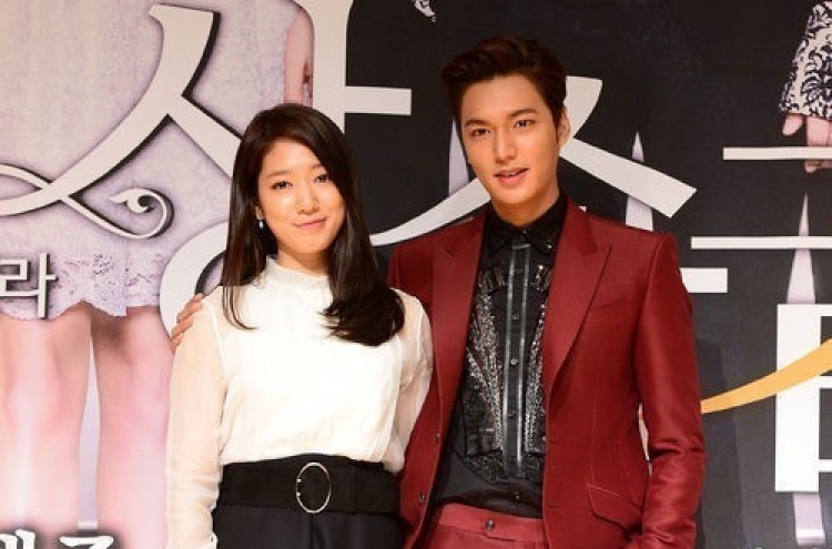 Lee Min-ho and Park Shin-hye are an item: Chinese media