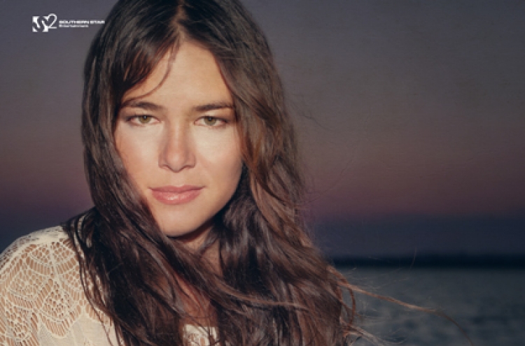 Rachael Yamagata to hold live concert in March