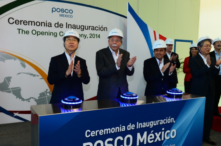 POSCO finishes 2nd steel plant in Mexico