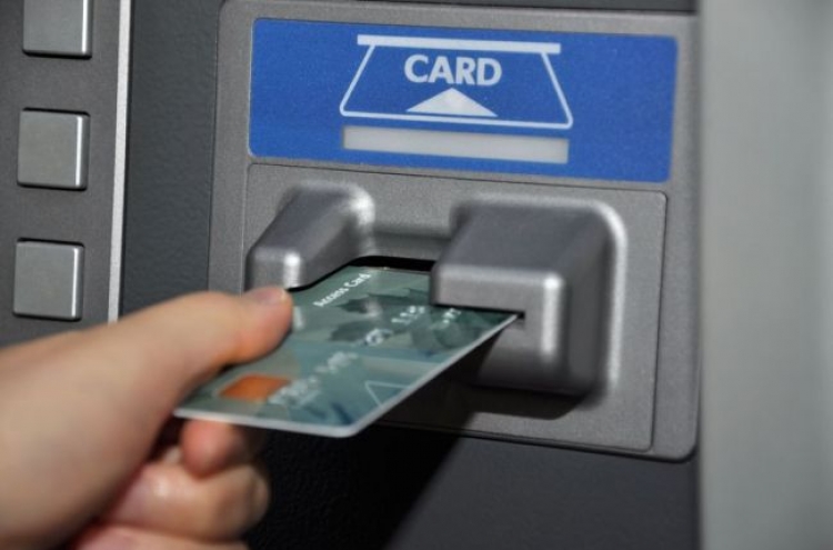 ATMs won't allow cash withdrawal for MS cards