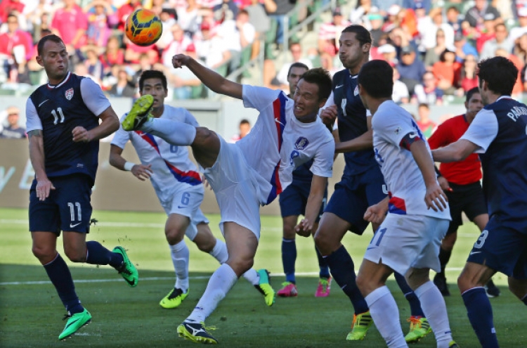 U.S. blanks Korea 2-0 in friendly