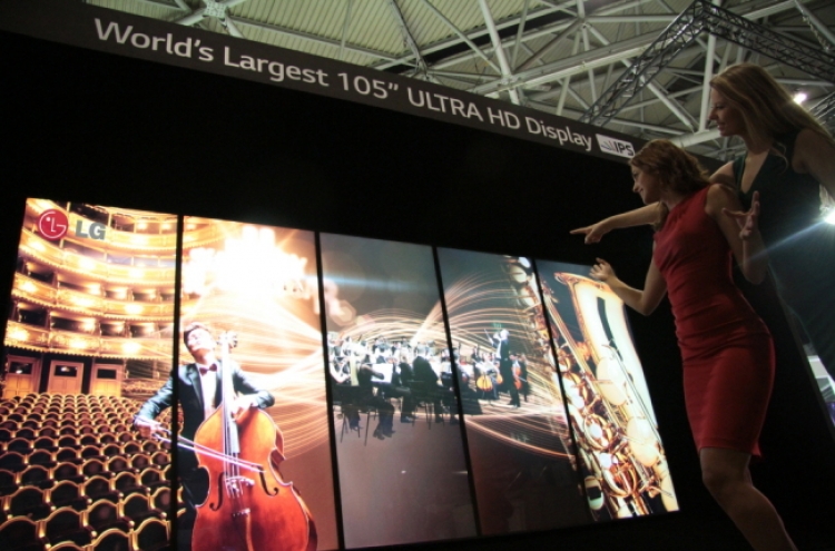[Photo News] LG in Europe