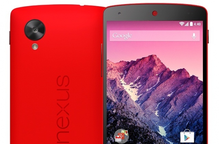 [Photo News] Red Nexus