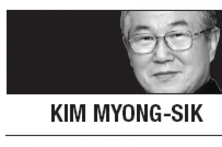 [Kim Myong-sik] ‘Unification bonanza’ is misleading slogan