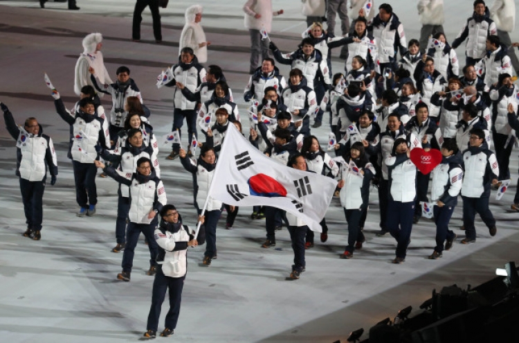 Korea 60th nation to enter stadium