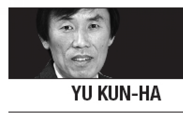 [Yu Kun-ha] Korea can hardly afford another year of impasses