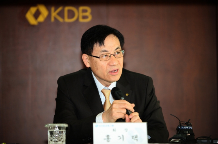 KDB denies role in Daewoo accounting fraud case