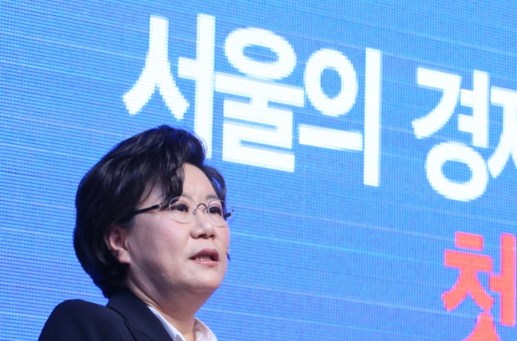 Ex-ruling party lawmaker announces bid for Seoul mayor