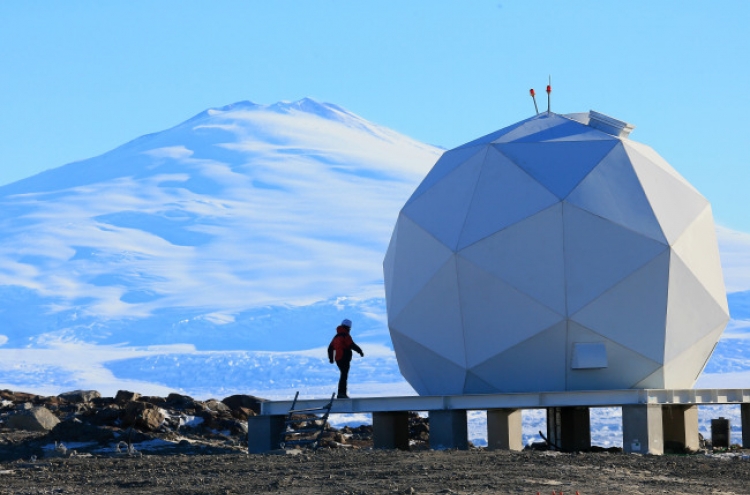 Korea launches second Antarctic research base