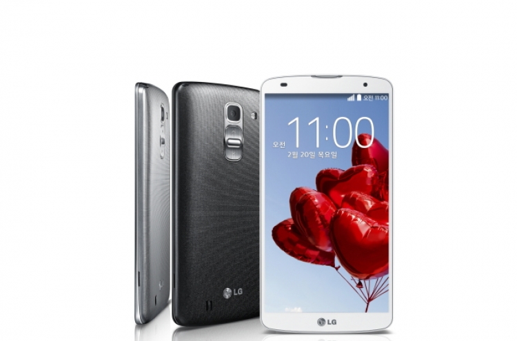 LG takes on Samsung with G Pro 2 phablet