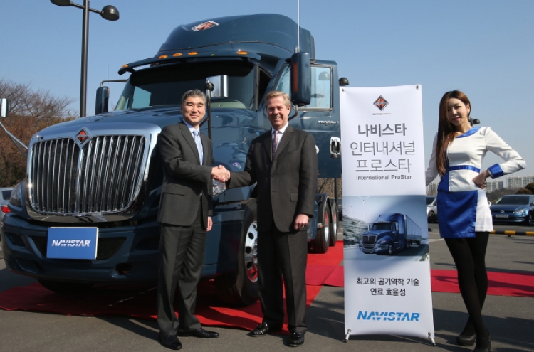 Navistar to heat up Korea’s truck market