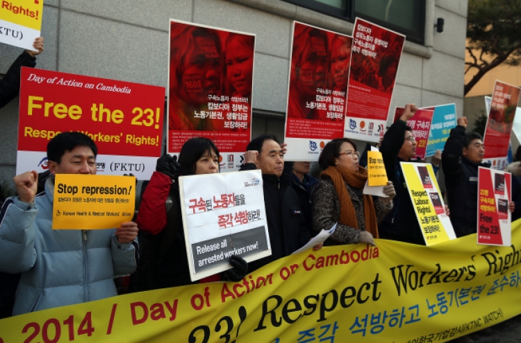 Protesters descend on Cambodian Embassy over labor exploitation