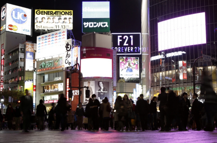 Japan grows lackluster 1% in Q4