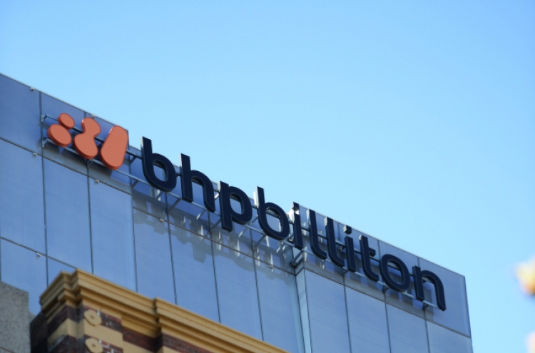 Mining giant BHP’s profit soars 83%