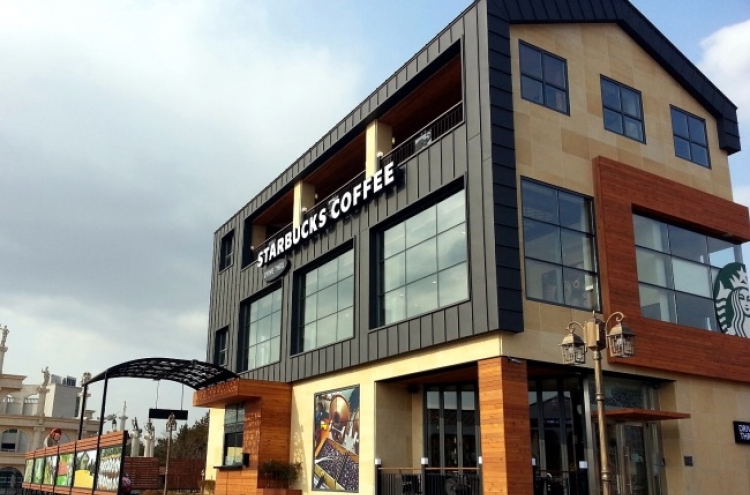 [Photo News] Starbucks' Gyeongju branch