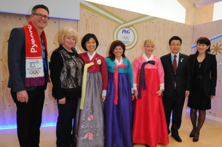 [Photo News] P&G in Sochi