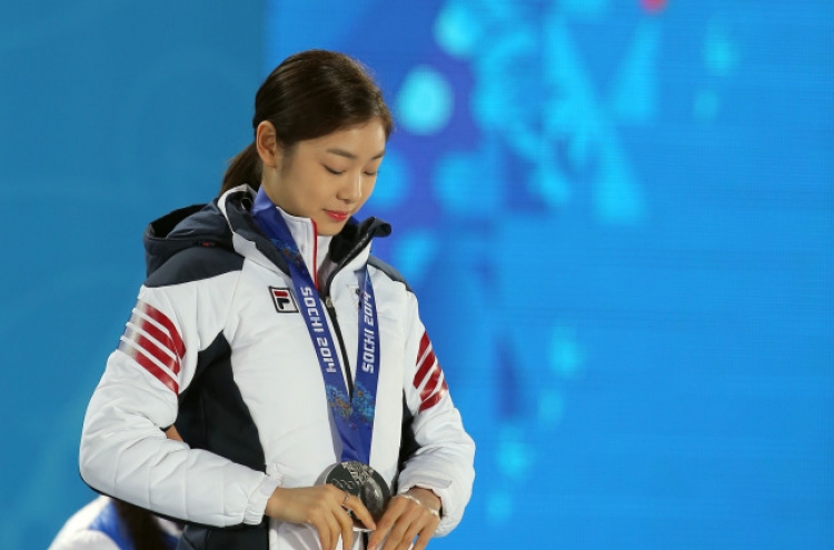 ISU '아직 한국측 공식 이의제기 못받아'