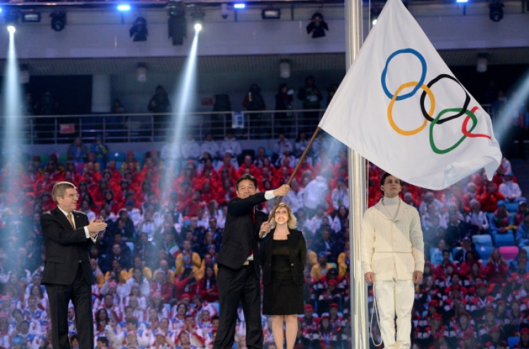 Eyes on  Korea as PyeongChang readies to host next Winter Olympics