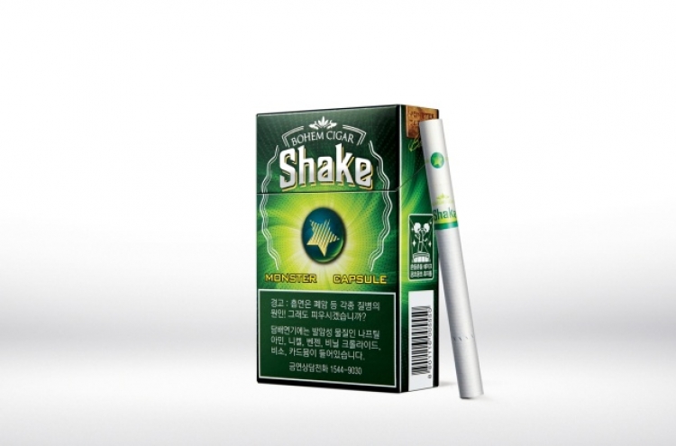 KT&G launches capsule-type cigarette