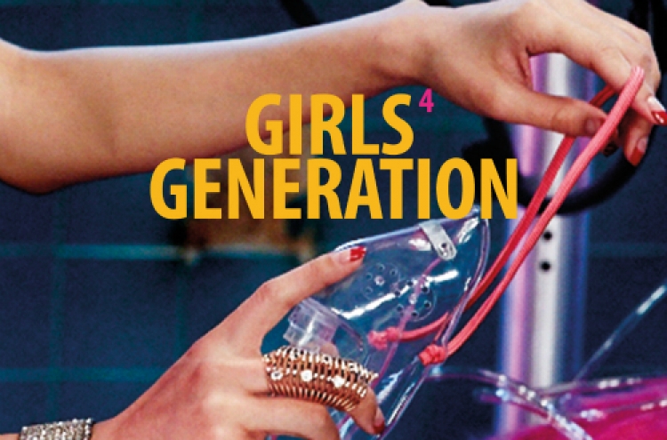 Girls’ Generation unveils new album on iTunes