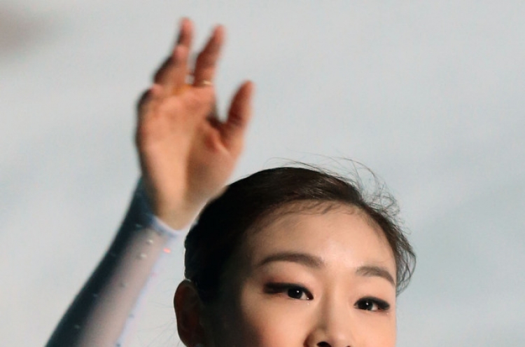 외신, 김연아는 '외꺼풀 미인'