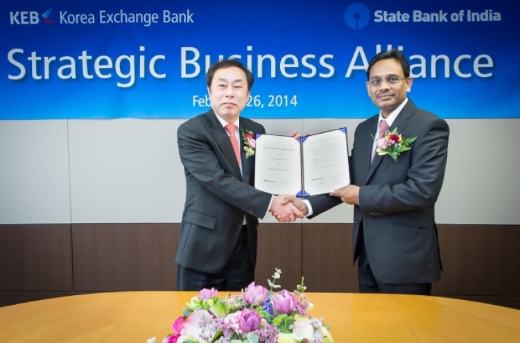 KEB signs agreement with State Bank of India