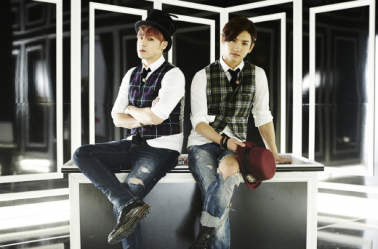 TVXQ wins big at Japanese music awards