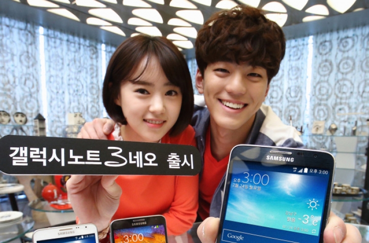 [Photo News] Galaxy Note 3 Neo