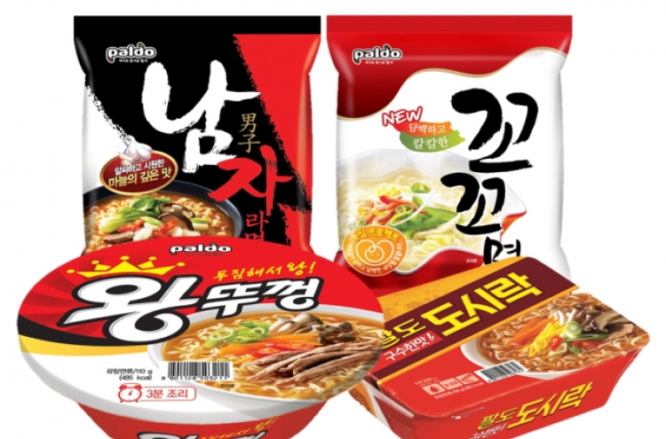 Paldo revamps instant noodles