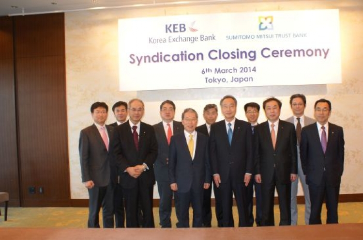 KEB pioneers overseas real estate funding sector