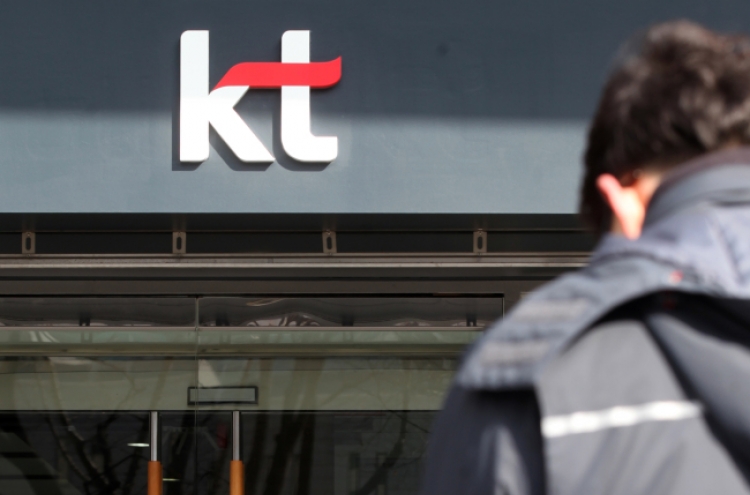 Hackers steal 12m KT users’ information