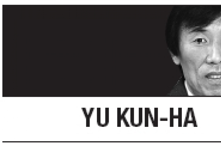 [Yu Kun-ha] Time for political parties to finish their work