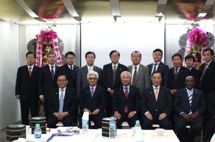 Korea, Kenya open business forum to upgrade trade ties