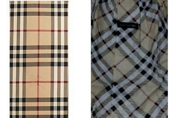 Burberry wages legal battle against Ssangbangwool